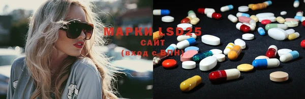 MDMA Алзамай