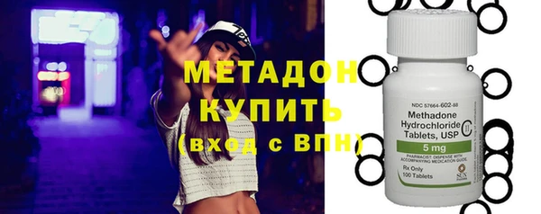 шишки Воткинск