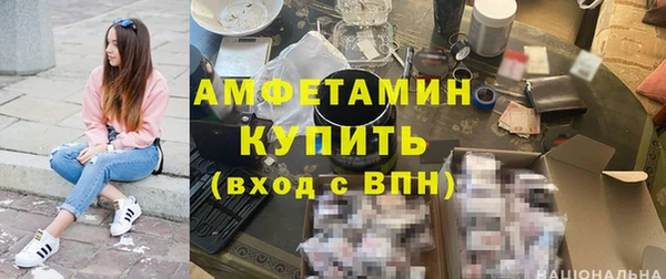 гашишное масло Армянск