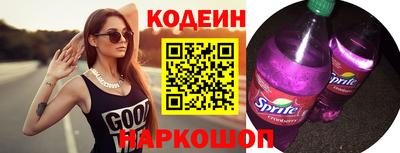 дмт Кунгур