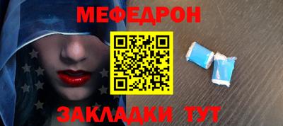 2c-b Кулебаки