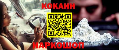 дмт Кунгур