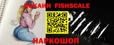дмт Кунгур