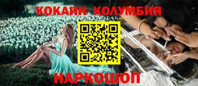 дмт Кунгур