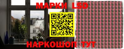 2c-b Кулебаки