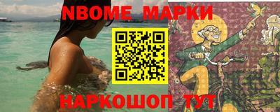 дмт Кунгур