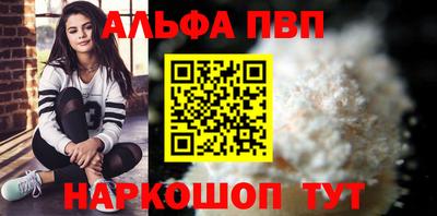 дмт Кунгур