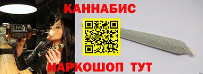 2c-b Кулебаки