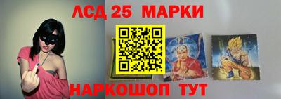 дмт Кунгур