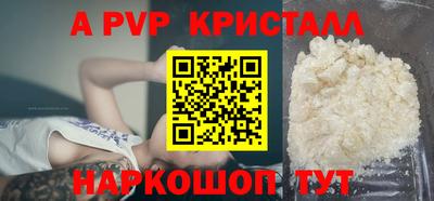 2c-b Кулебаки