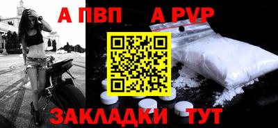 2c-b Кулебаки
