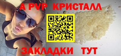 2c-b Кулебаки