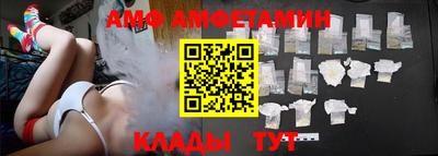дмт Кунгур