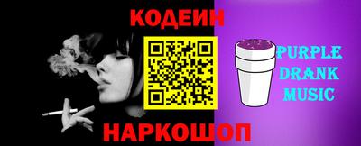 дмт Кунгур