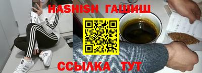 дмт Кунгур