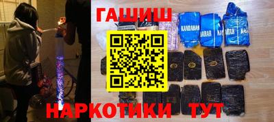 дмт Кунгур