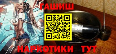 2c-b Кулебаки