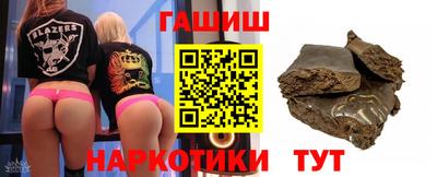 спайс Кумертау
