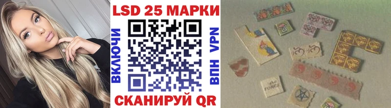 Марки N-bome 1,8мг  Канаш 